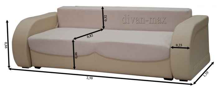 ПРОДАНО (можно под заказ) Софа Милан -14 Пертл кофе + Голивуд стоун