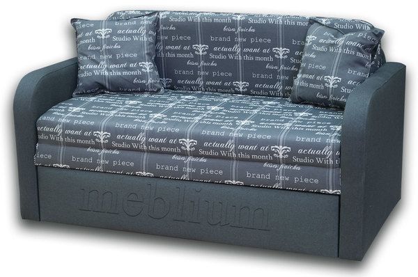 ПРОДАНО (МОЖНО ПОД ЗАКАЗ) Диван Гном-М 130-12 Plenet_17_Lavanda_Kordroj_Nova_Antracite_8