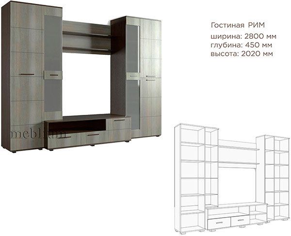 Гостинная Рим-65