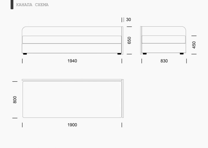 Софа односпальная Канна - 16