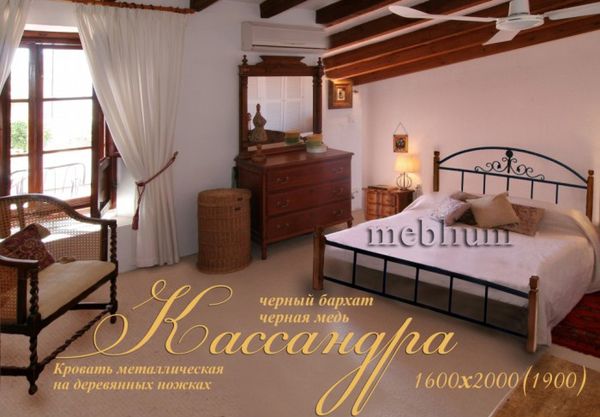 (СНЯТО С ПРОИЗВОДСТВА) Кровать Кассандра на деревянных ножках-79