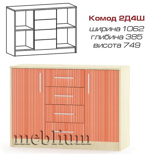 Комод Симба 2Д4Ш-71
