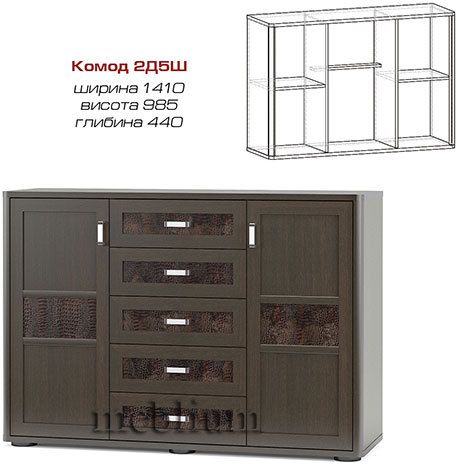 Спальня Токио угол ясень-71