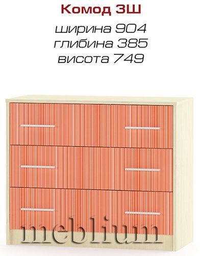Комод Симба 3Ш-71