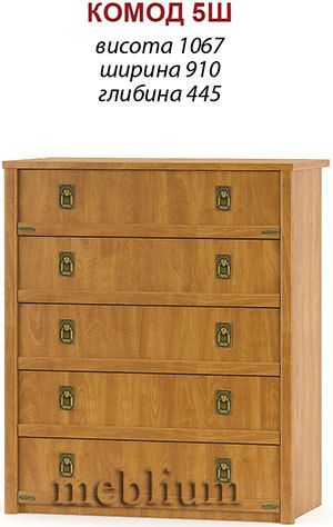 Стенка Валенсия-71 (Этот товар временно не доступен для заказа)