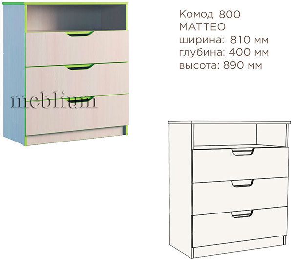 Детская комната Матео-2-65