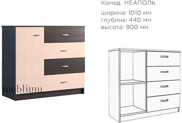 Спальня Неаполь-65