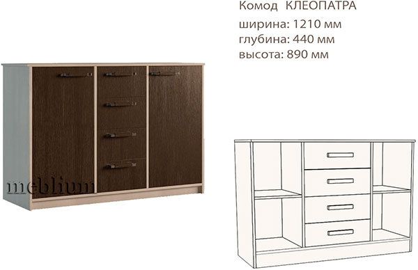 Спальня Клеопатра-65