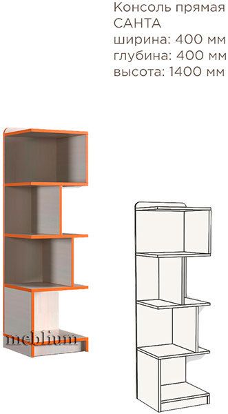 Детская комната Санта-1-65