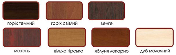 (СНЯТО С ПРОИЗВОДСТВА) Стол журнальный Коралик ДСП дуб молочный-78