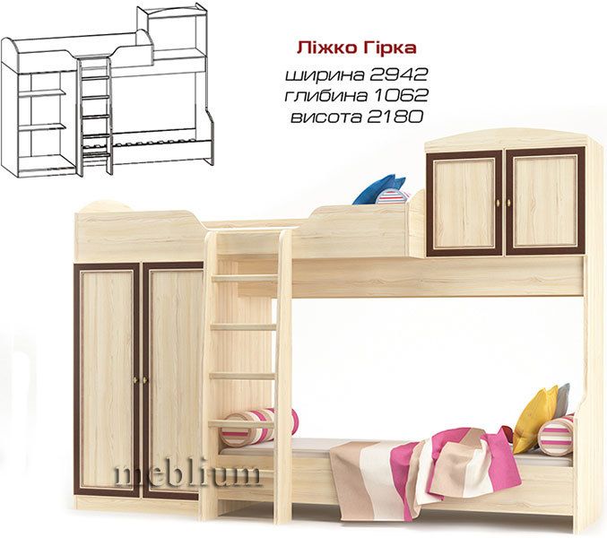 Детская комната Дисней-2-71 (СНЯТО С ПРОИЗВОДСТВА/ЗНЯТО З ВИРОБНИЦТВА)