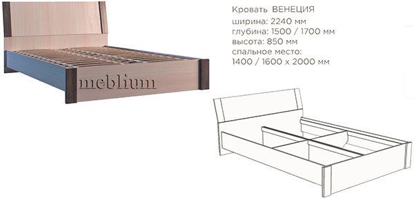 Спальня Венеція-65
