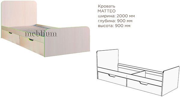 Детская комната Матео-2-65