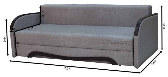 Софа Лада -47 (СНЯТО С ПРОИЗВОДСТВА)