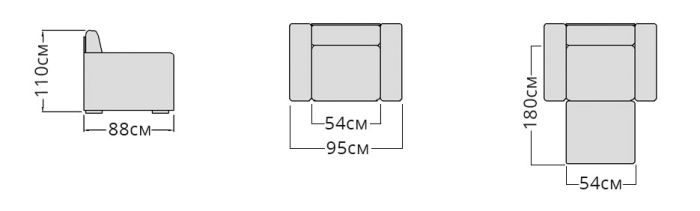 Диван Лорд 140 - 90