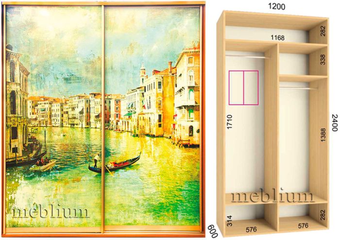 Шкаф-купе Люкс 1200-65