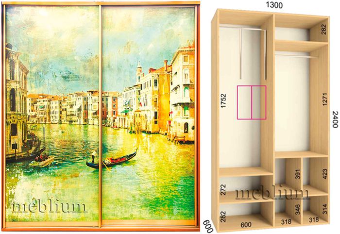 Шкаф-купе Люкс 1300-65