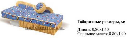 Угловой диван Оазис -47 (СНЯТО С ПРОИЗВОДСТВА)