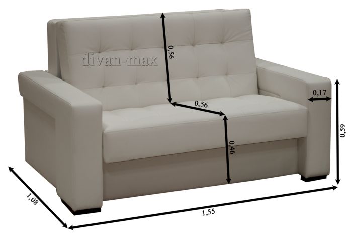 Комплект Малютка Шарм 120-5