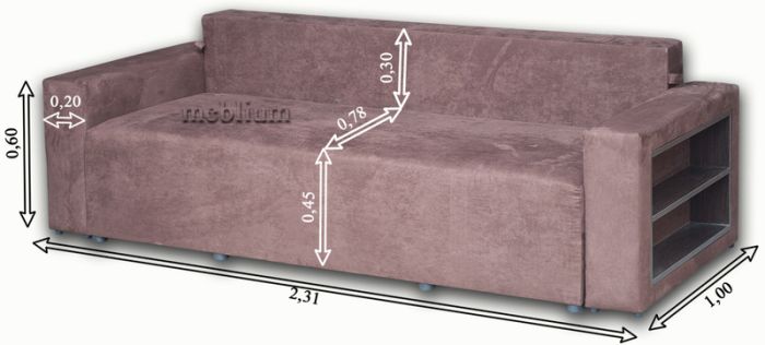 Софа Meblium 13-18 бонд шоколад