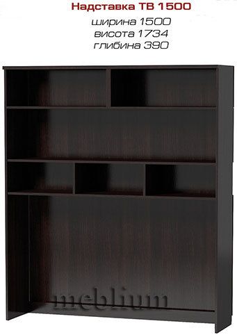 (СНЯТО С ПРОИЗВОДСТВА) Гостинная Аманда-71