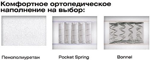 Диван Эш 120-12 Гига браун + Гига грин однотон