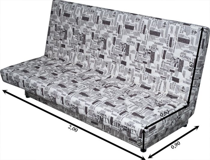 Диван-кровать Ньюс-25 газета коричневая