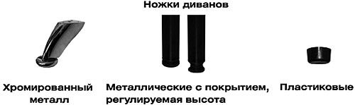 Диван Эш 120-12 Гига браун + Гига грин однотон