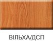 Стол компьютерный 1 тумба-71