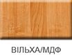 Стол компьютерный 1 тумба-71