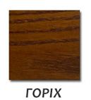 Кровать Ольга 0,90-60 Ольха+Орех