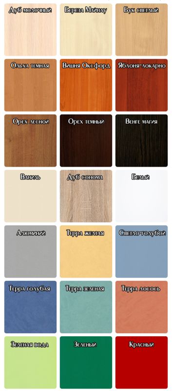 Тумба обувная ТО-126-53