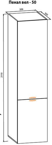 Кухня Кармен угловая-71