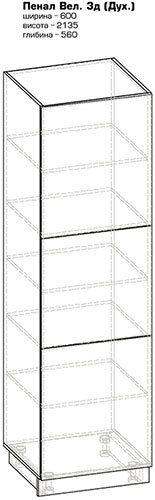 Кухня Ника-71