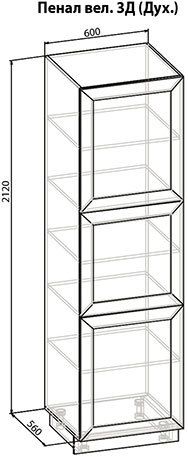 Кухня Роял угловая-71