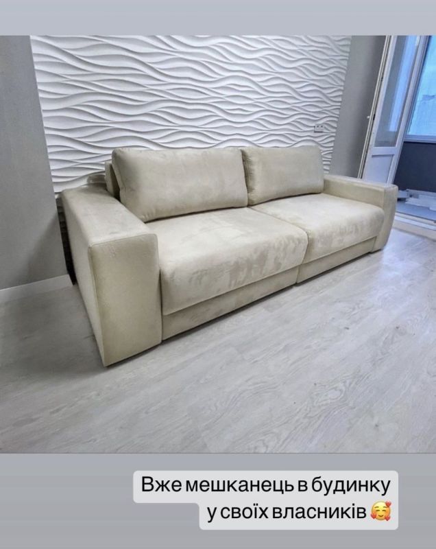 Диван Портленд Люкс (з двох частин) - 16