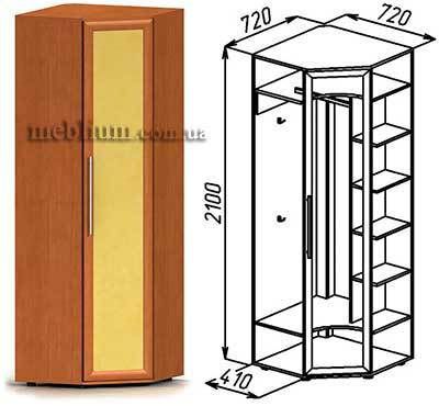 Детская подростковая комната "Компас" (вариант компоновки №2)-23