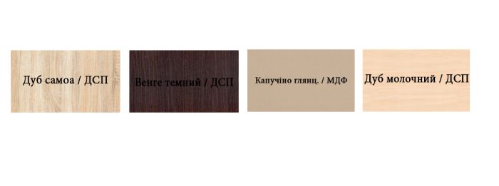 Спальня "Аляска"-71