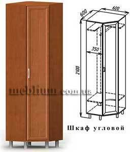 (СНЯТО С ПРОИЗВОДСТВА) Прихожая "Уют (варинт компоновки №3)"