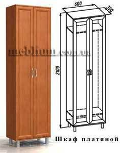 (СНЯТО С ПРОИЗВОДСТВА) Прихожая "Уют (варинт компоновки №3)"