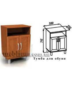 (СНЯТО С ПРОИЗВОДСТВА) Прихожая "Уют" (вариант компоновки №1)