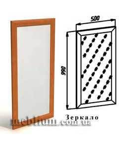 (СНЯТО С ПРОИЗВОДСТВА) Прихожая "Уют" (вариант компоновки №1)