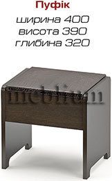 Спальня Токио 4Д венге-71 (СНЯТО С ПРОИЗВОДСТВА/ЗНЯТО З ВИРОБНИЦТВА)