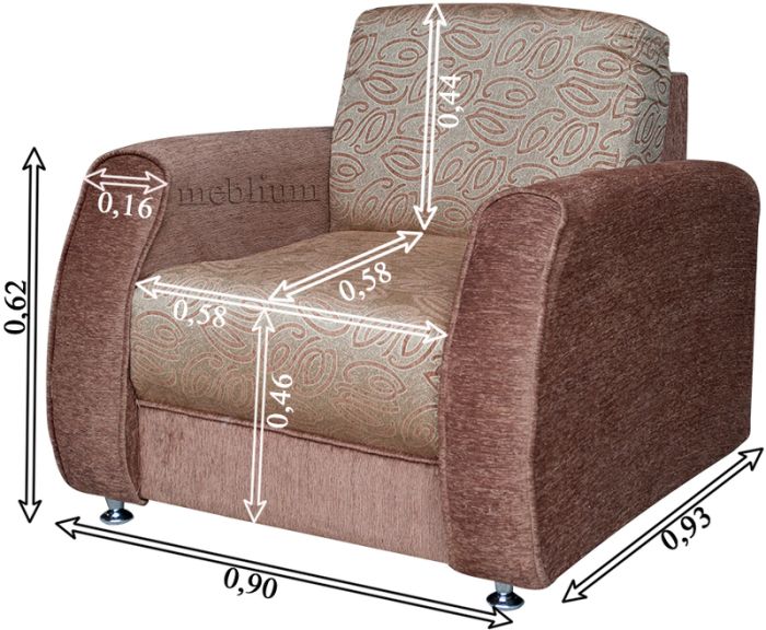 Кресло Рапид-8