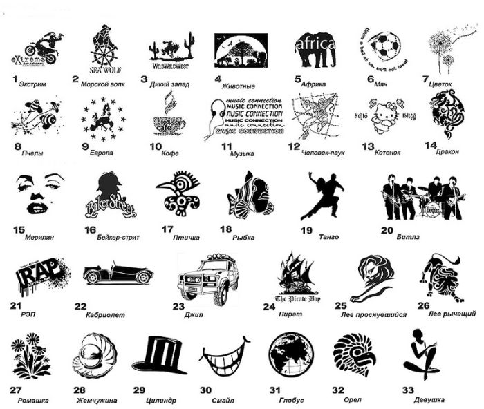 (СНЯТО С ПРОИЗВОДСТВА) Кресло-кровать ПРИНТ - 21