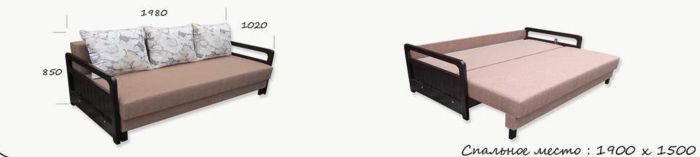 Софа Рояль -99