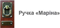 Пенал Валенсия 1Д4Ш-71 (дуб самоа)