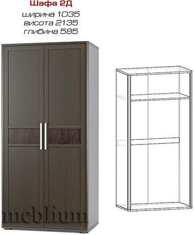 Спальня Токио угол ясень-71