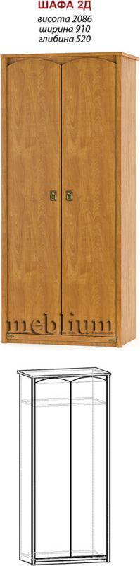 Шкаф Валенсия 2Д-71
