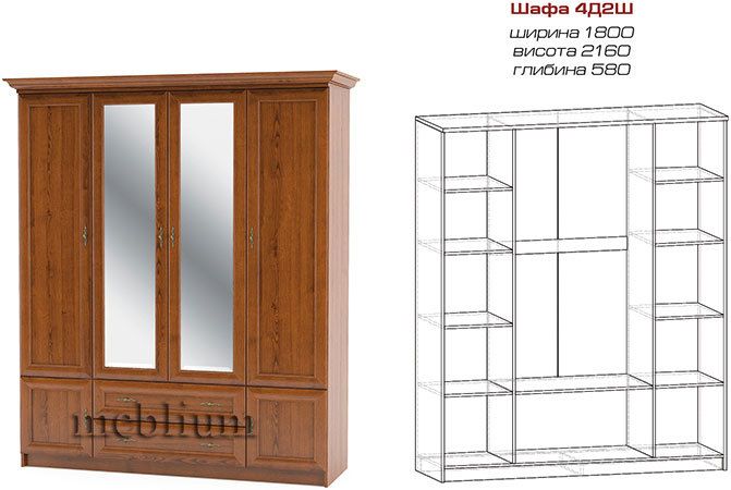 Шкаф Даллас 4Д2Ш-71